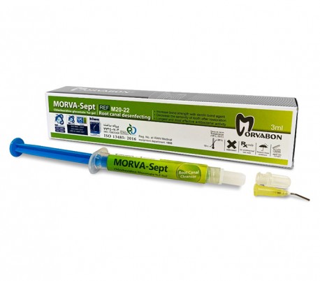 ژل-کلروهگزیدین-2-مروا-سپت-مروابن